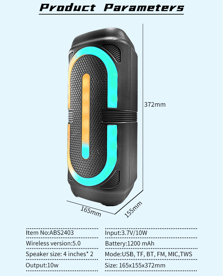 best portable party speakers, bluetooth speakers for phone, best bluetooth home speakers